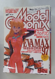 Model Graphix 1997年9月号 Volume 154