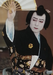 演劇男　1995年5月号