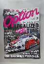 option ２０１５年５月号
