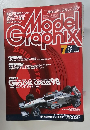 ModelGraphix 7 1998