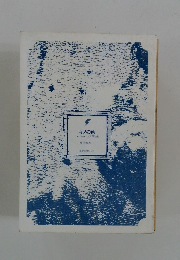 キノの旅 the Beautiful World