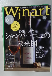 Winart　２００９年１月　No48