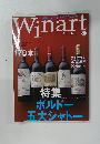Winart　2000年6月号