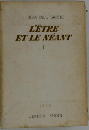 L’Etre Et Le Neant　１　１９５６年