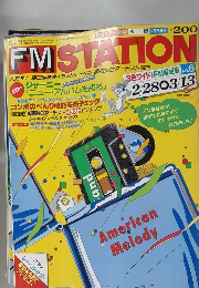FM STATION no.6　昭和58年2/28号