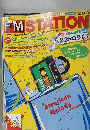 FM STATION no.6　昭和58年2/28号