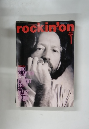 rockin'on 1992年1月号 Vol.21