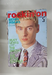 rockin'on 1987年5月号　Vol.16
