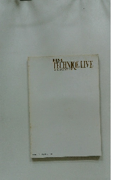 HM TECHNIQE LIVE　SELECTION SERIES　1