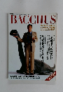 BACCHUS　NO.10 NOV. 1988