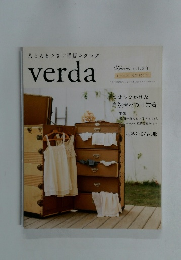 人と人をつなぐ通販カタログ verda Vol.30