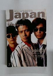 Japan 1992.7