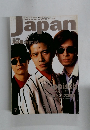 Japan 1992.7