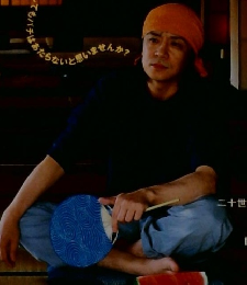 自遊人 1日1組だけの隠れ家へ