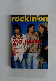 rockin'on　1986年4月号