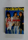rockin'on　1986年4月号