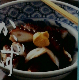 貝やいか、たこのおかず