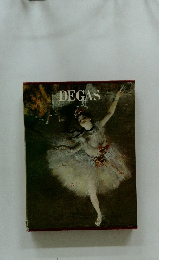 DEGAS