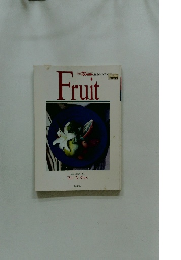 Fruit　フルーツ・グルメ