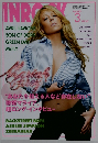 INROCK　2006年3月号　VOL.267