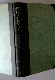 ダレン・ジャン III