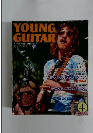 YOUNG　GUITAR　1978年4月号