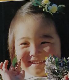 現代農業　4月号