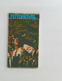 FOTONOVEL