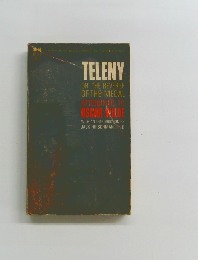 TELENY　OR THE REVERSE OF THE MEDAL