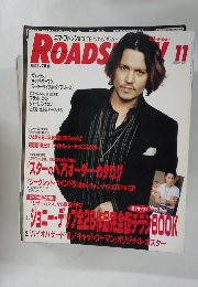 ロードショー　11月号