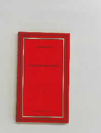 SOME OF MY BEST FRIENDS