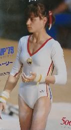 コマネチ特集号 1979年