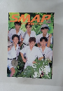 SMAP 