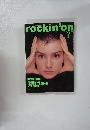 rockin'on　1990年7月号　Vol.19