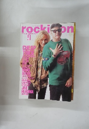 rockin'on 1990年9月号　Vol.19