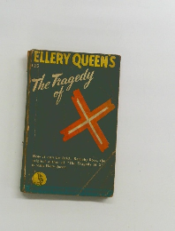 THE TRAGEDY OF "X" Ellery Queen Pocketbook 125 