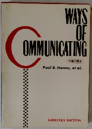WAYS OF COMMUNICATING