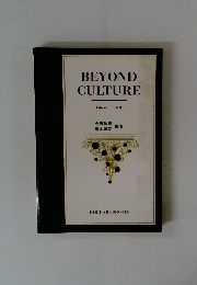 BEYOND CULTURE