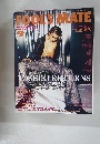 FOOL'S　MATE　2000年9月号