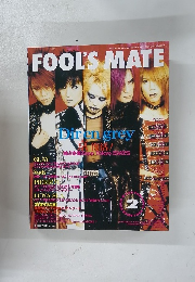 FOOL'SMATE  2001年2月号　