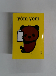 yom yom 2008/7号