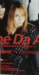 Fruige　2000年4月号　