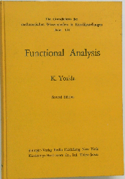 Functional Analysis　Second　Edition