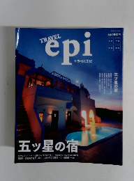 epi　travel