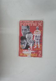 remix 1997年２月号