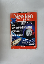 Newton　1990年10月号