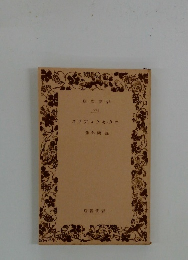 スリアスクセータヰ