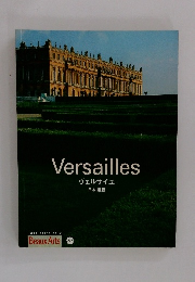 ヴェルサイユ 日本語版 