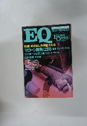 EQ 1988年5月号　No.63