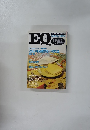 EQ　1986年11月号　No.54